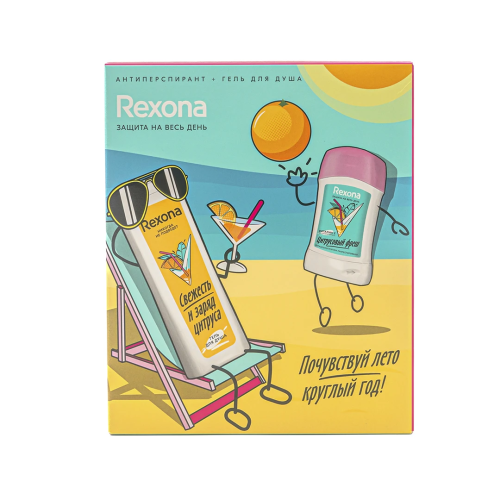 REXONA набор подарочный цитрусовый фреш: гель д/душа, антиперспирант