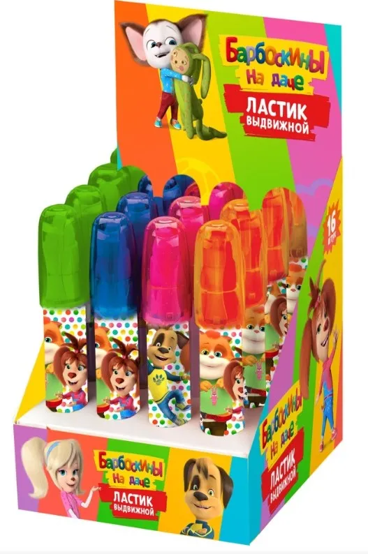 CENTRUM ластик барбоскины выдвижной 86340