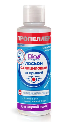 ПРОПЕЛЛЕР лосьон от прыщей салициловый д/жирной кожи 100мл ПР8118