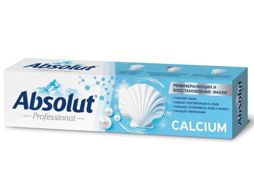 ABSOLUT Professional паста зубная сalcium реминерализация и восстановление эмали 110г