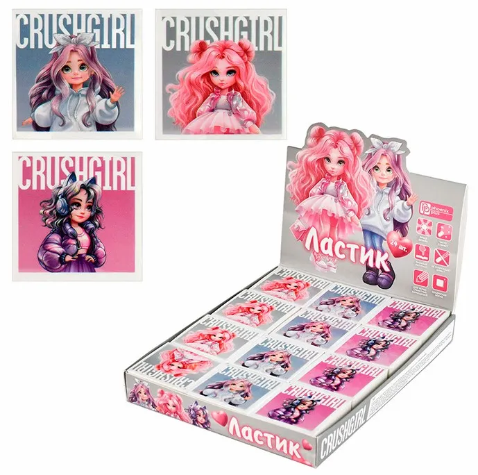 Ластик фешн девочки 70040/24