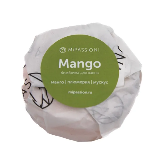 MiPASSiON бомбочка д/ванн зеленое манго 125г