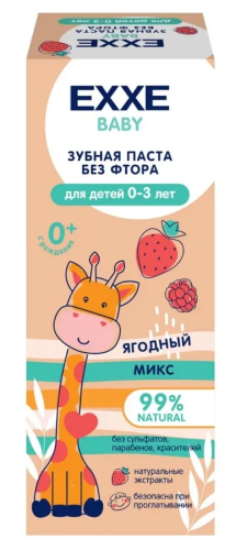 EXXE Hello паста зубная детская ягодный микс от 0 до 3лет 50мл