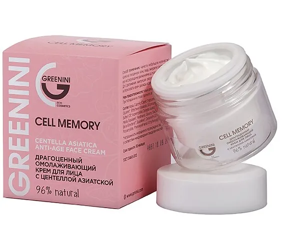 GREENINI крем д/лица драгоценный омолаживающий с центеллой азиатской cell memory 50мл