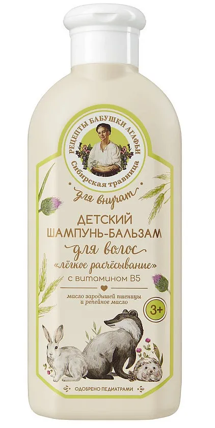 РЕЦЕПТЫ БАБУШКИ АГАФЬИ шампунь-бальзам д/волос лёгкое расчесывание 3+ 350мл 9126