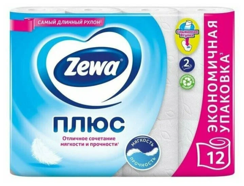 ZEWA Плюс бумага туалетная белая 2сл. 12рулонов