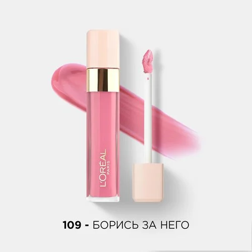 LOREAL помада д/губ блеск infallible т.109_