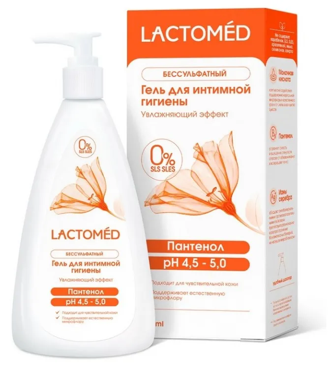 LACTOMED гель д/интимной гигиены увлажняющий эффект 200мл