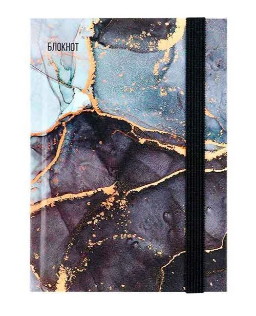 Книжка записная книжка в точку А6 88л темный мрамор Б88-9941
