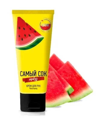 САМЫЙ СОК крем д/рук арбуз 75мл