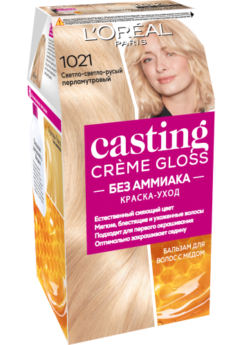 LOREAL CASTING CREME GLOSS краска д/волос т.1021 св.русый перламутр
