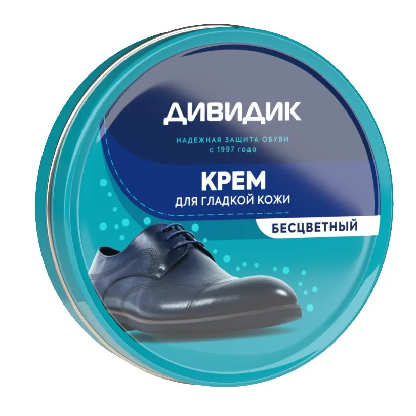 ДИВИДИК крем д/обуви классик в жестяной банке бесцветный 50мл