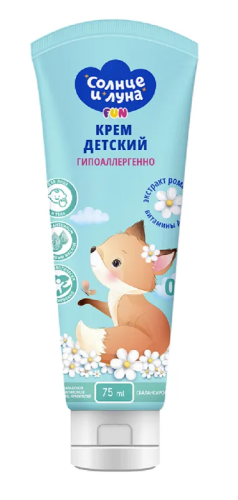 СОЛНЦЕ И ЛУНА FUN крем детский д/лица и тела fun 0+ 75мл