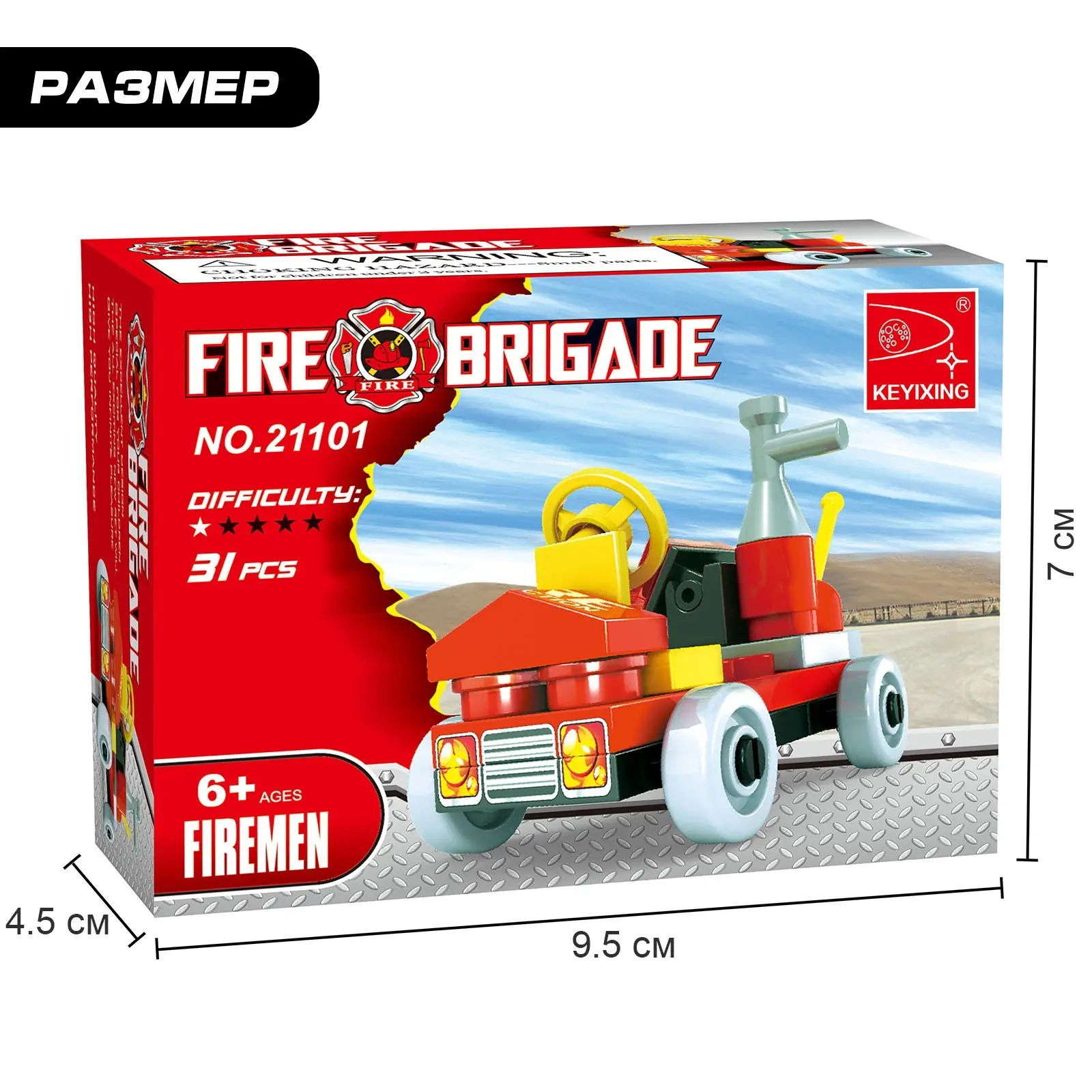 Конструктор пожарная бригада 460595