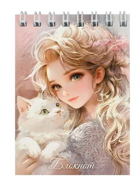 Блокнот А7 40л блондинка с котом 70961
