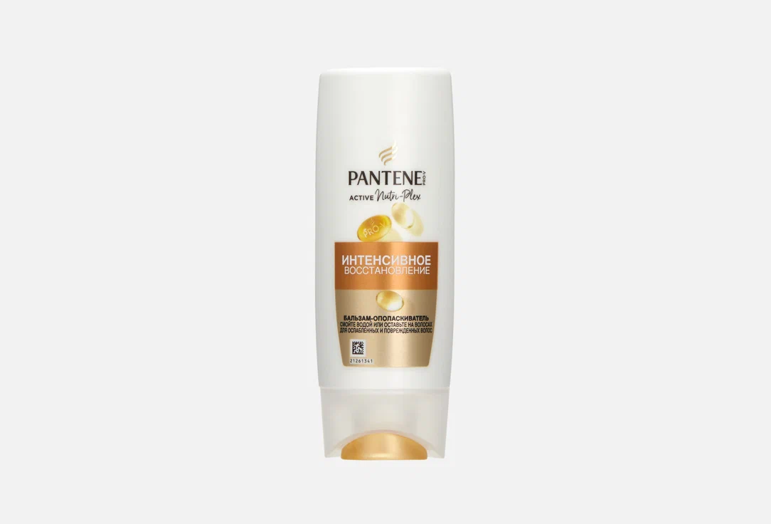 PANTENE ProV бальзам-ополаскиватель интенсивное восстановление 90мл