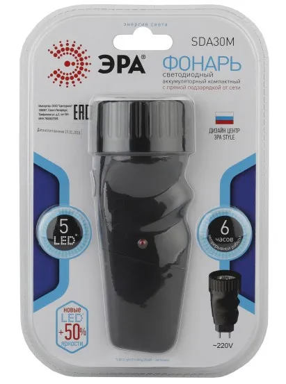 ЭРА фонарь светодиодный фонарь ручной SDA30M