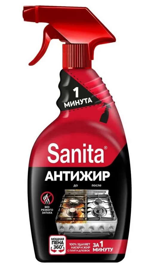 SANITA спрей 1 минута 500мл + SANFOR белизна гель 450г
