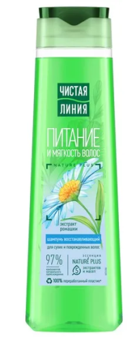 ЧИСТАЯ ЛИНИЯ шампунь д/сухих и поврежденных волос ромашка 400мл