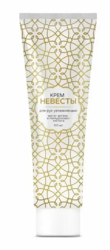 КРЕМ НЕВЕСТЫ крем д/рук увлажняющий 75мл