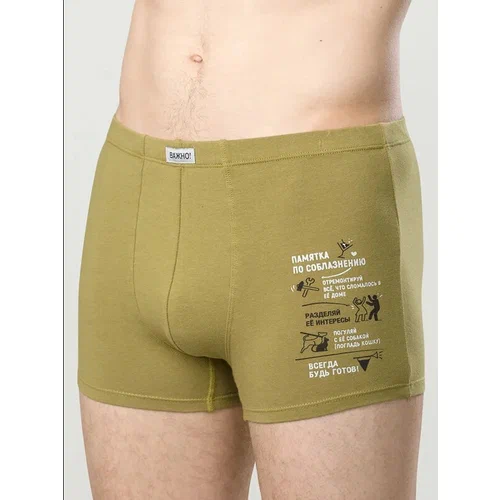 PELICAN трусы мужские MUB6910 оливковый 30 р.48/L