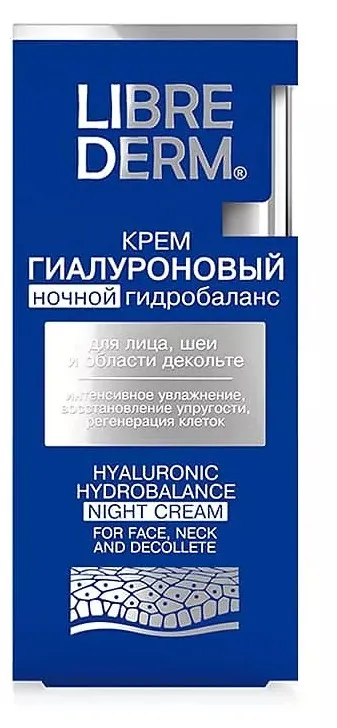 LIBREDERM крем ночной гиалуроновый гидробаланс 50мл