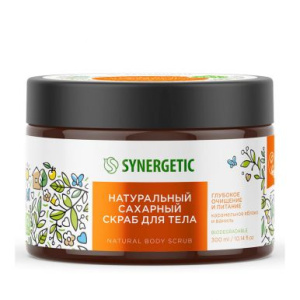 SYNERGETIC скраб д/тела натуральный очищение и питание карамельное яблоко и ваниль 300мл
