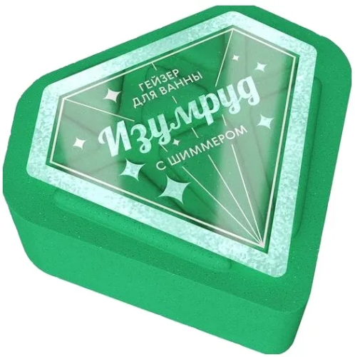 FABRIK COSMETOLOGY гейзер д/ванн бурлящий с шиммером изумруд 110г