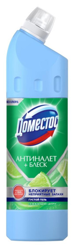 DOMESTOS средство универсальное освежающ цитрус 750мл