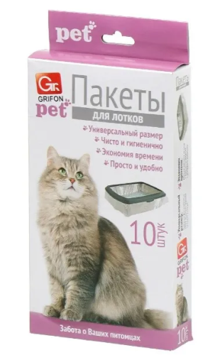 Пакеты для кошачьих лотков 10шт GRIFON 301-010