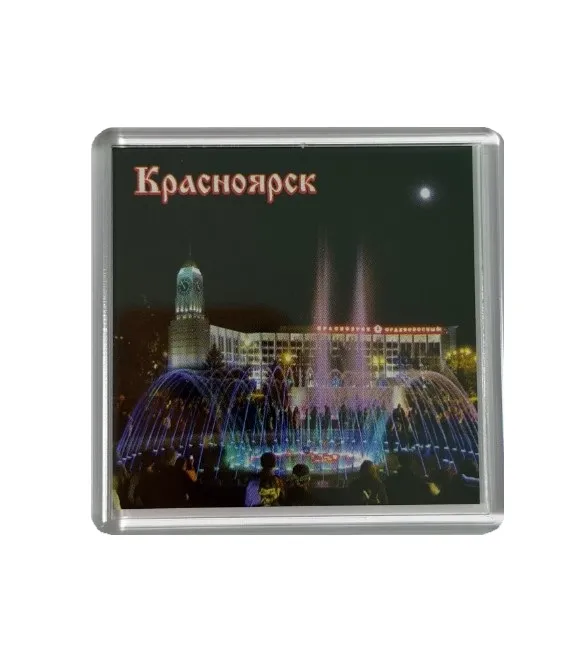 Магнит акрил дизайн поющие фонтаны ночь на площади 350-летия Красноярска К23