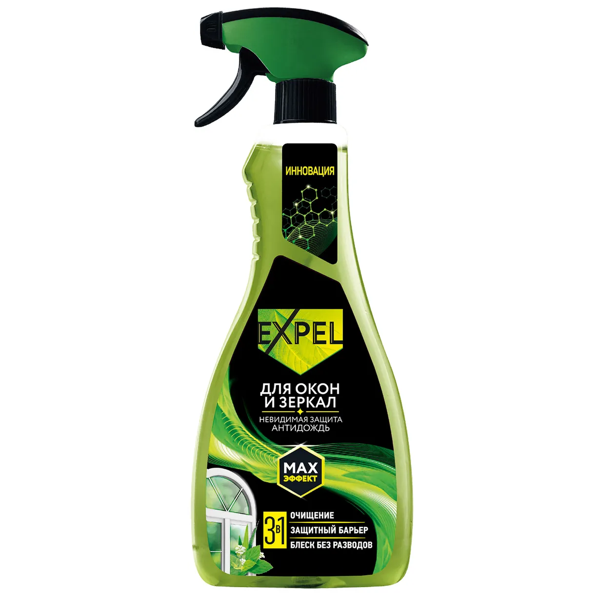 EXPEL АНТИДОЖДЬ Спрей для мытья стёкол и зеркал, 450 мл (10) TS00014                               
