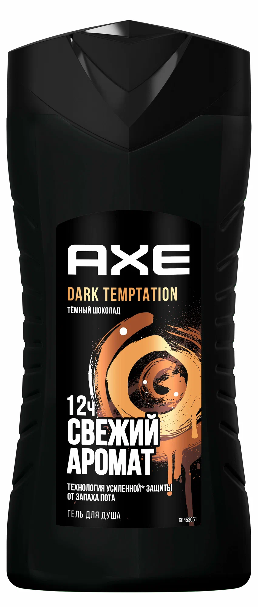 AXE гель д/душа дарк темптейшн 250мл