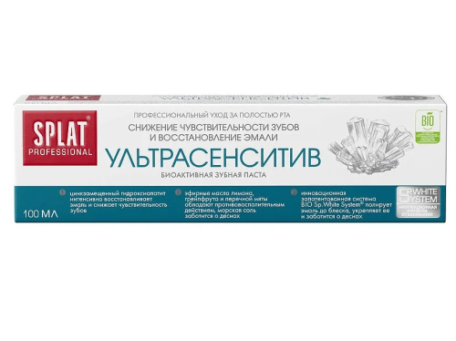 SPLAT PROFESSIONAL паста зубная sensitive ultra 100мл