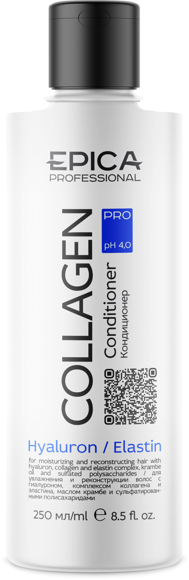 EPICA Professional Collagen Pro кондиционер д/увлажнения и реконструкции волос 250мл