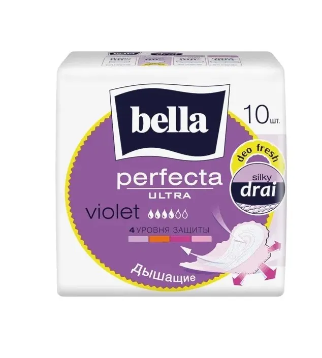 BELLA Perfecta прокладки ultra violet deo fresh супертонкие 10шт BE-013-RW10-195