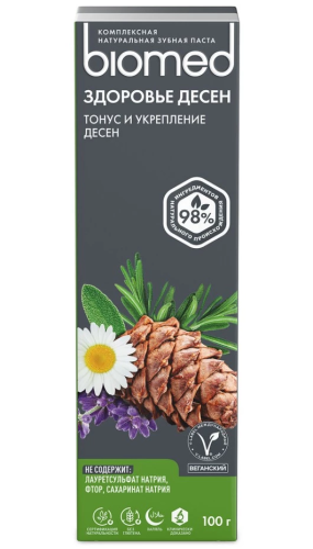 BIOMED паста зубная gum health 100г