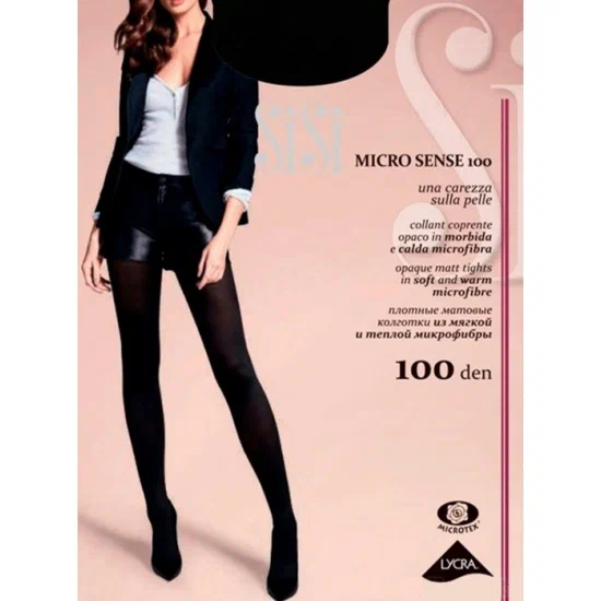 SISI колготки женские micro sense 100 nero р.2