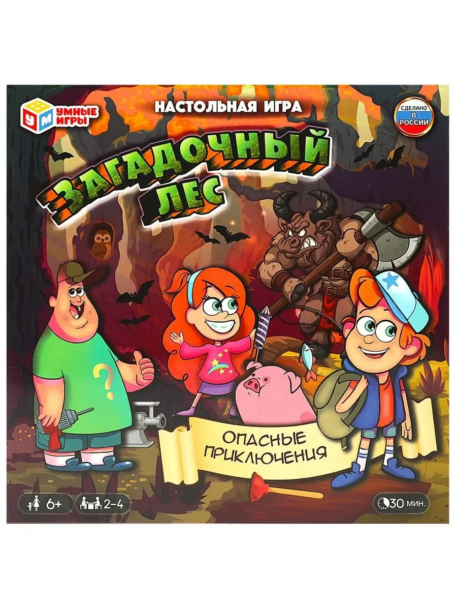 Игра-ходилка настольная загадочный лес опасные приключени 40 карточек