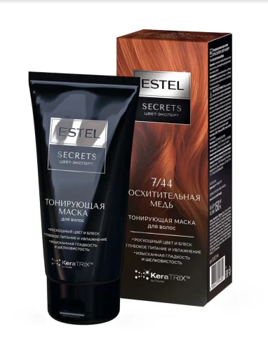 ESTEL Secrets Цвет-Эксперт маска тонирующая дволос 7/44 восхитительная медь 150мл