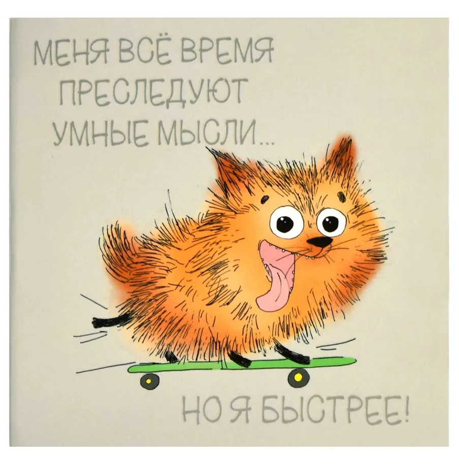 Блокнот 32л гонщик 13*13см 66163