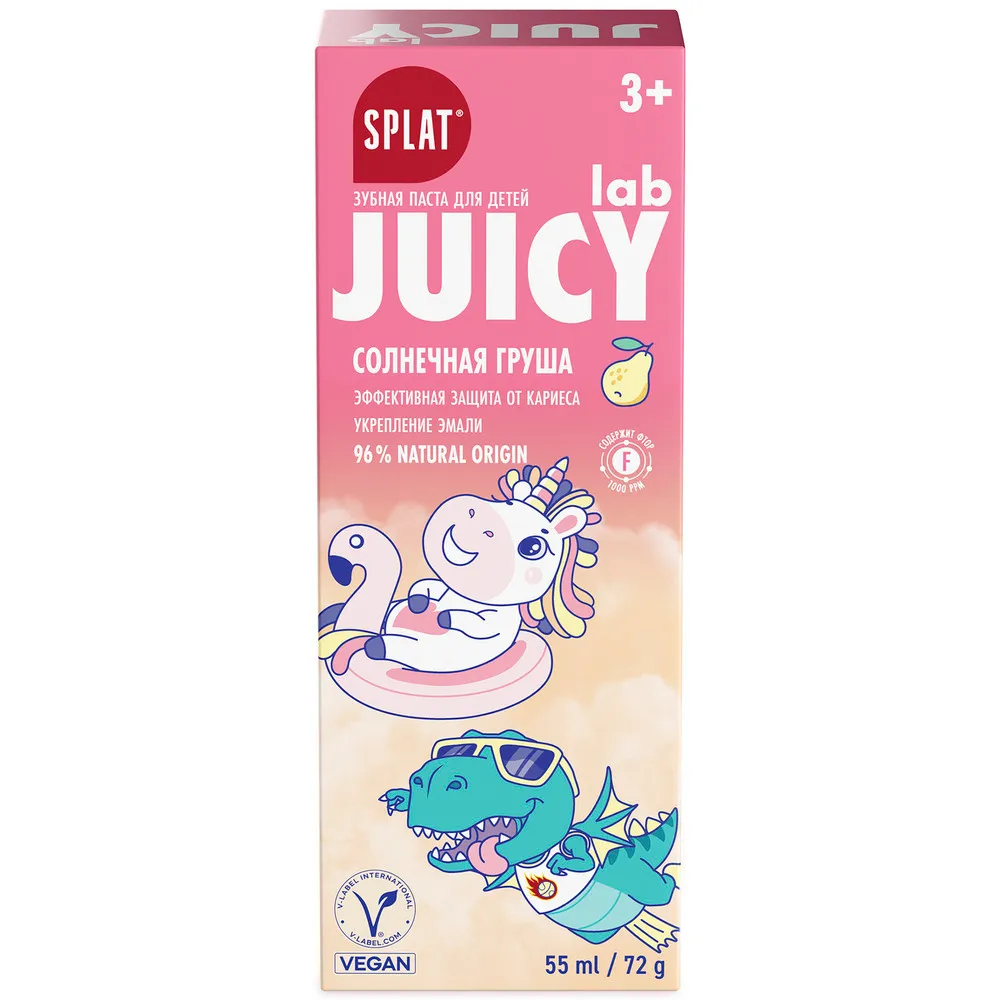 SPLAT Juicy lab паста зубная детская pear со фтором 55мл