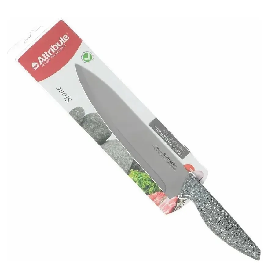 ATTRIBUTE Stone нож поварской 20см