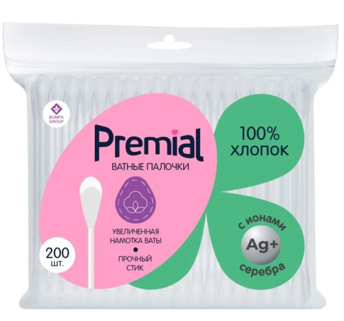 PREMIAL палочки ватные classic п/э 200шт