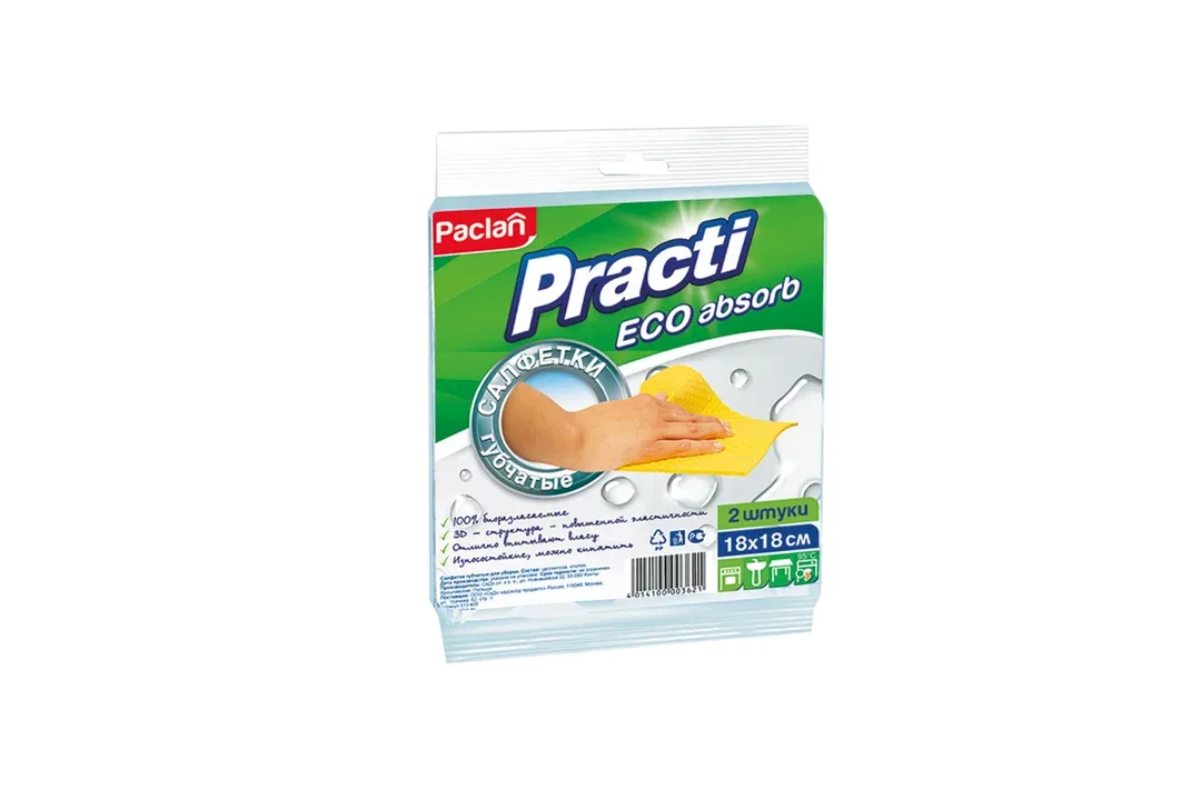 PACLAN Practi салфетка губчатая 18*18см 2шт/10