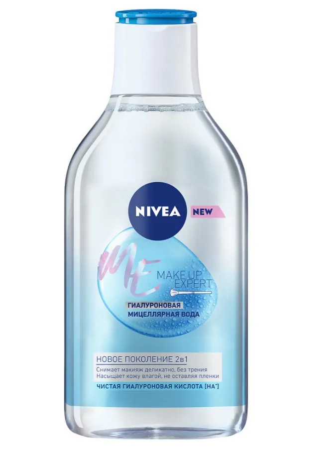 NIVEA MAKE UP EXPERT мицеллярная вода гиалуроновая 400мл 94058