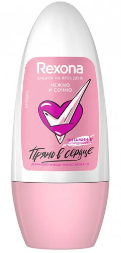 REXONA антиперспирант жен. young нежно и сочно 50мл ролл