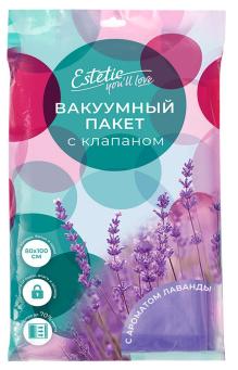 YOU'LL LOVE пакет д/вакуумной упаковки с клапаном 80*100см 60304