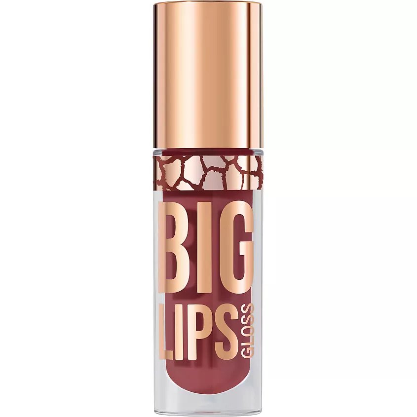 STELLARY блеск д/губ lipgloss big lips т.14