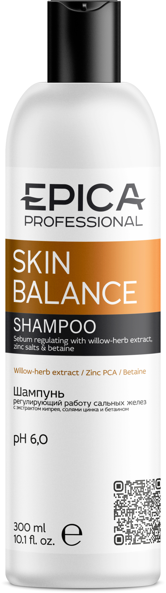 EPICA Professional Skin Balance шампунь д/волос регулирующий работу сальных желез 300мл
